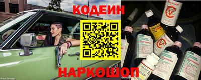 apvp Бийск