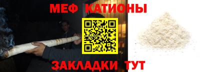 apvp Бийск
