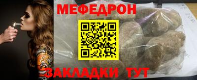 apvp Бийск
