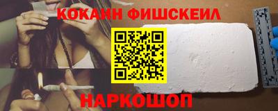 спиды Берёзовский