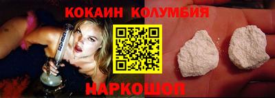apvp Бийск