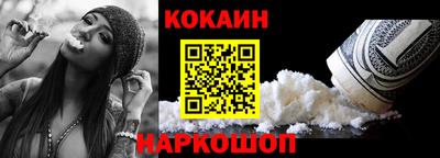 спиды Берёзовский