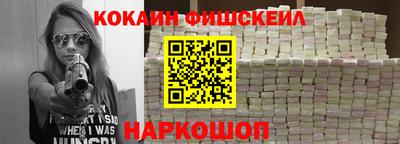 спиды Берёзовский