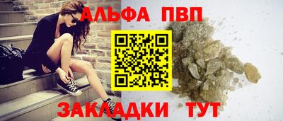 2c-b Беслан