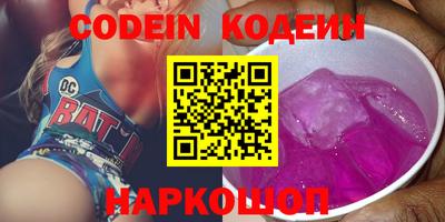 спиды Берёзовский