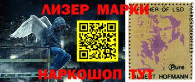 apvp Бийск