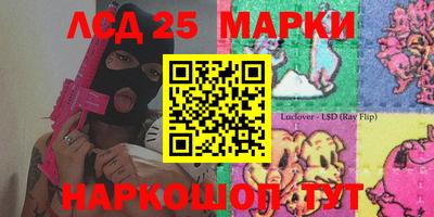 2c-b Беслан