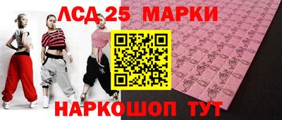 спиды Берёзовский