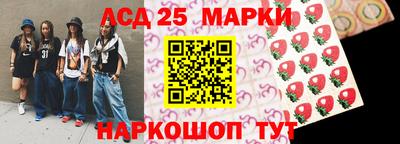 2c-b Беслан