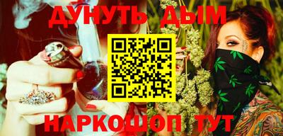спиды Берёзовский