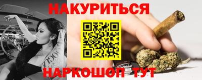 apvp Бийск
