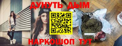 apvp Бийск