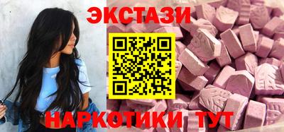 apvp Бийск