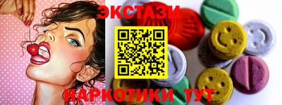 apvp Бийск