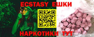 спиды Берёзовский