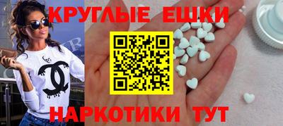 apvp Бийск