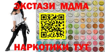 apvp Бийск