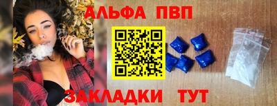 2c-b Беслан
