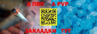 2c-b Беслан