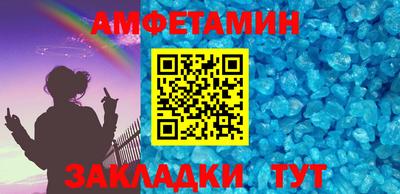 2c-b Беслан