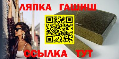 2c-b Беслан