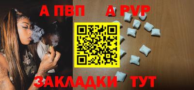 2c-b Беслан