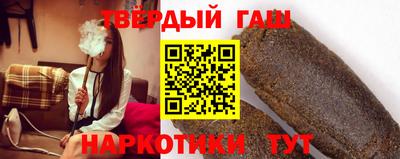 2c-b Беслан