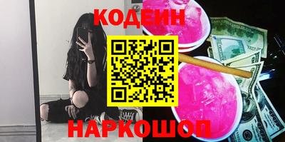 спиды Берёзовский