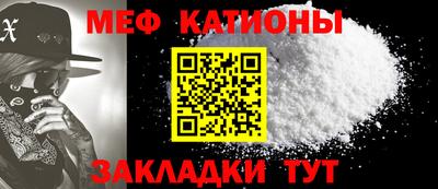 apvp Бийск