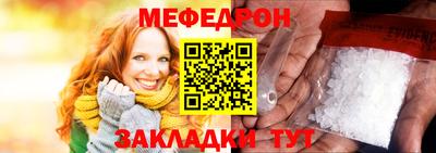 спиды Берёзовский
